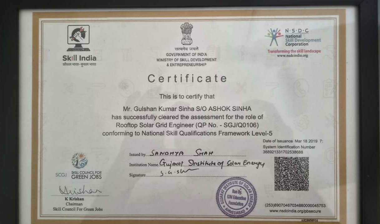 Certificate 5